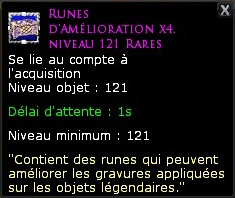 Runes d'amélioration x4, niveau 121 Rares.jpg
