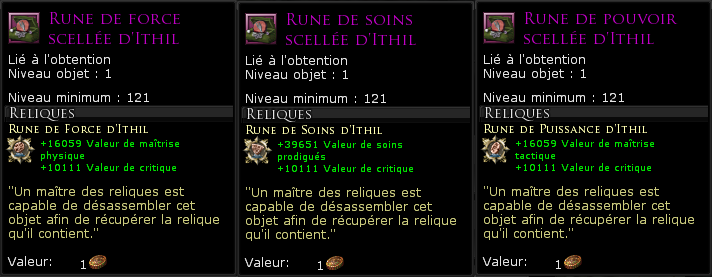 Runes Ithil 2.png