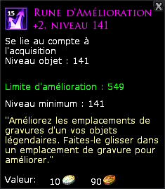 Runes d'amélioration +2, niveau 141.jpg