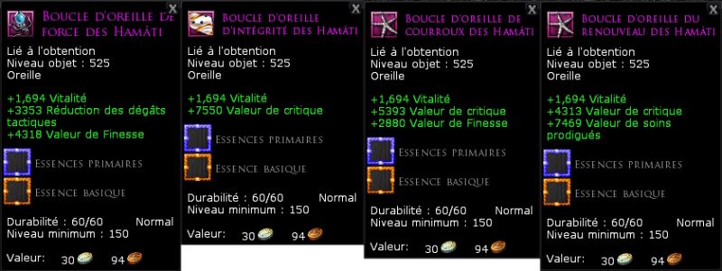 Fichier:Boucle d'oreille de force des Hamâti.jpg